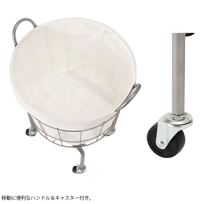 BRID ブリッド ランドリーラウンドバスケット キャスターレッグ 35L  ランドリーバスケット ワイヤーバスケット キャスター おしゃれ 布 スチール 洗濯 かご カゴ 収納  