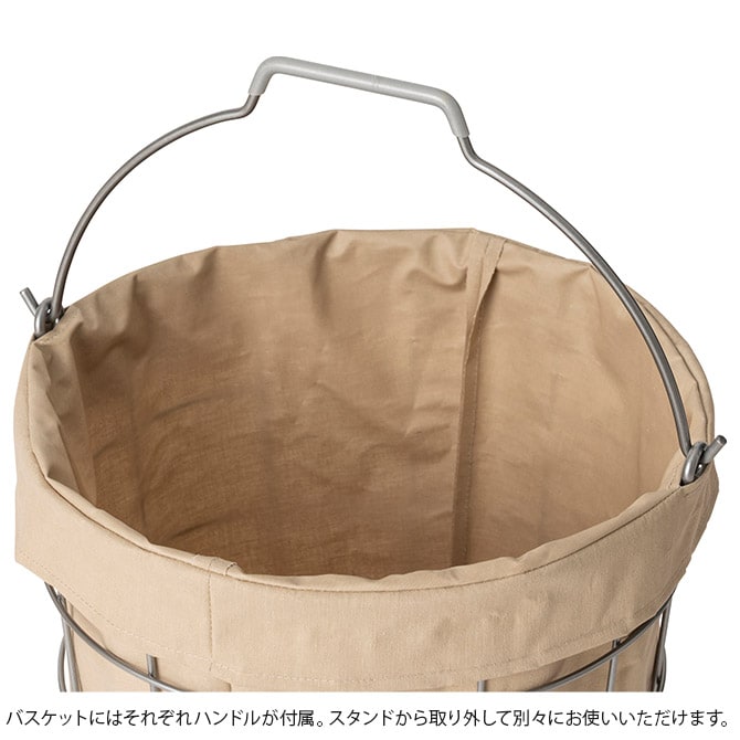 BRID ブリッド ランドリーラウンドバスケット ダブル キャスターレッグ 25L×2  ランドリーバスケット ワイヤーバスケット キャスター おしゃれ 2段 布 スチール 洗濯 かご カゴ  