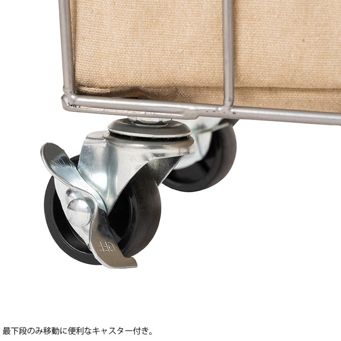 BRID ブリッド スタッキングバスケット 2段 キャスター付き ワイヤーバスケット スタッキング キャスター おしゃれ 2段 収納 布 スチール かご カゴ