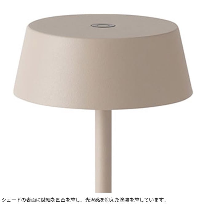 BRID ブリッド Olika コードレス LEDテーブルライト  テーブルライト LED コードレス おしゃれ 防水 タッチセンサー 卓上 調光 アウトドア ベランダ  