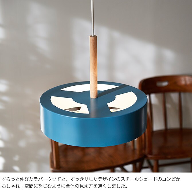 BRID ブリッド Olika ペンダントランプ 3灯 電球なし  ペンダントランプ 3灯 LED対応 北欧 おしゃれ E26 吊り下げ 日本製 ペンダントライト 照明  