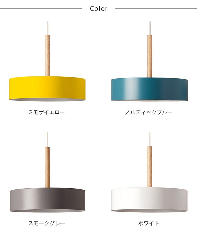 BRID ブリッド Olika ペンダントランプ 3灯 電球なし  ペンダントランプ 3灯 LED対応 北欧 おしゃれ E26 吊り下げ 日本製 ペンダントライト 照明  