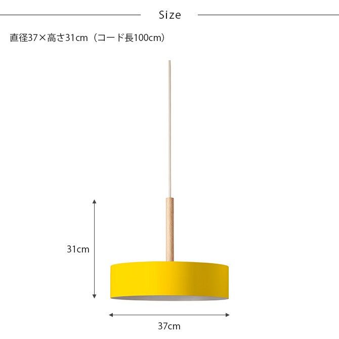 BRID ブリッド Olika ペンダントランプ 3灯 電球なし  ペンダントランプ 3灯 LED対応 北欧 おしゃれ E26 吊り下げ 日本製 ペンダントライト 照明  