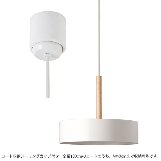 BRID ブリッド Olika 2トーンペンダントライト 3灯 電球あり  ペンダントランプ 3灯 LED対応 北欧 おしゃれ E26 吊り下げ 日本製 ペンダントライト 照明  