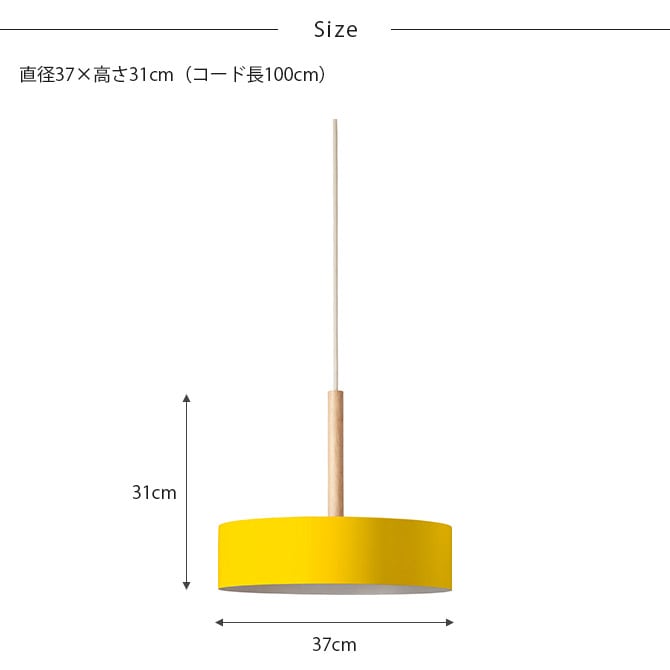 BRID ブリッド Olika 2トーンペンダントライト 3灯 電球あり  ペンダントランプ 3灯 LED対応 北欧 おしゃれ E26 吊り下げ 日本製 ペンダントライト 照明  