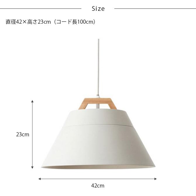 BRID ブリッド Olika 2トーンペンダントライト 3灯 電球なし ペンダントランプ 3灯 LED対応 北欧 おしゃれ E26 吊り下げ 日本製 ペンダントライト 照明