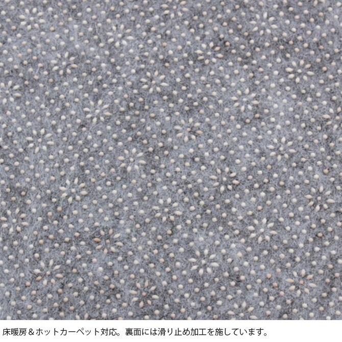 BRID ブリッド Olika リネンフレームラグ 50×70cm  ラグ マット 北欧 おしゃれ 滑り止め 洗える 長方形 手洗い可 床暖房対応 ホットカーペット対応  