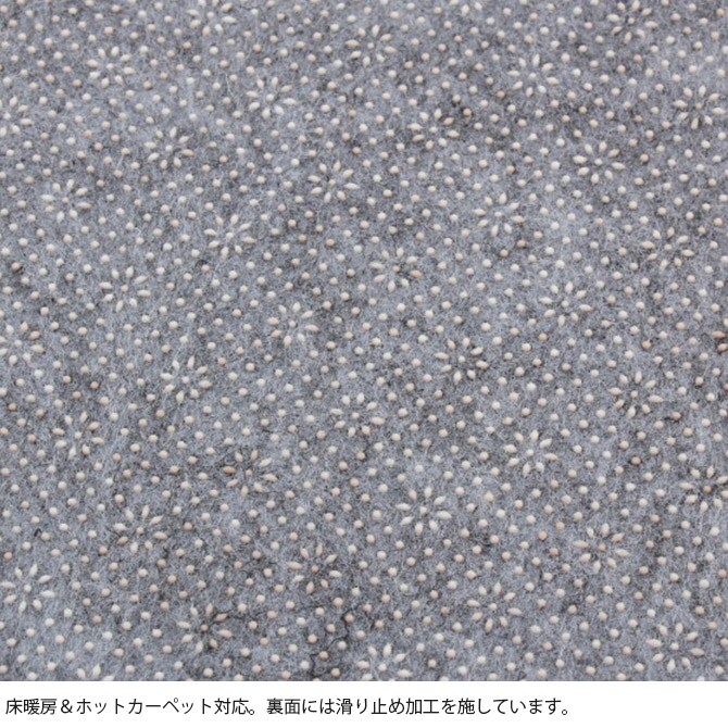 BRID ブリッド Olika モロッコ チェッカーラグ 90×130cm ラグ マット 柄 おしゃれ 滑り止め 長方形 床暖房対応 ホットカーペット対応 チェック ヴィンテージ