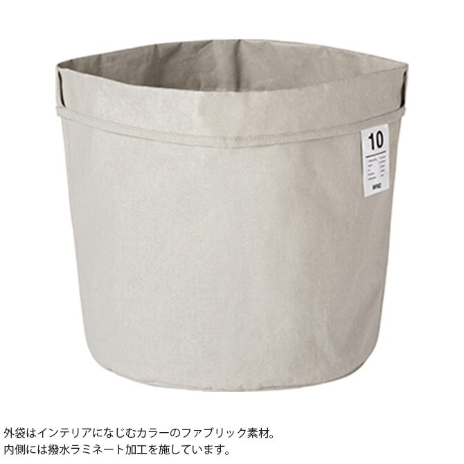 BRID ブリッド Olika プランターカバー 10号  プランターカバー 鉢カバー 10号 おしゃれ 北欧 室内 インテリア ファブリック コットン 観葉植物  