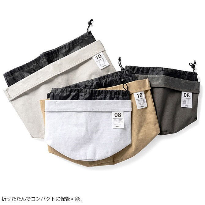 BRID ブリッド Olika プランターカバー 10号  プランターカバー 鉢カバー 10号 おしゃれ 北欧 室内 インテリア ファブリック コットン 観葉植物  