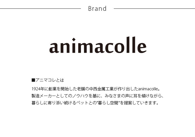 animacolle アニマコレ キャットムーン 