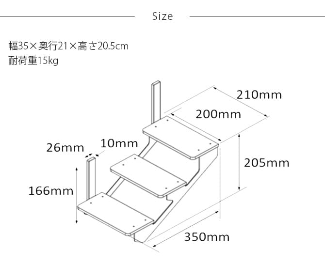 animacolle アニマコレ キャットラダー キャットステップ 猫用 猫 ステップ 階段 シンプル おしゃれ 白 モノトーン 賃貸