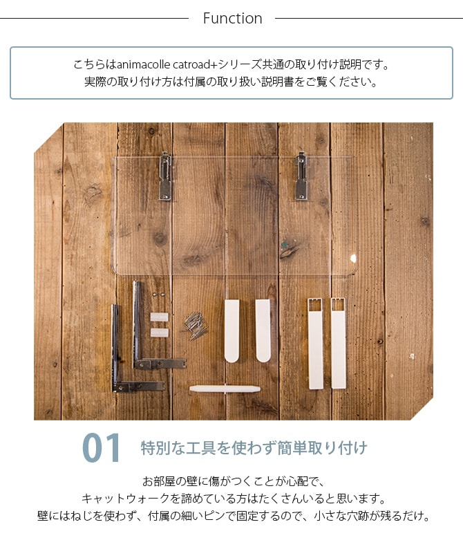 animacolle アニマコレ キャットラダー キャットステップ 猫用 猫 ステップ 階段 シンプル おしゃれ 白 モノトーン 賃貸