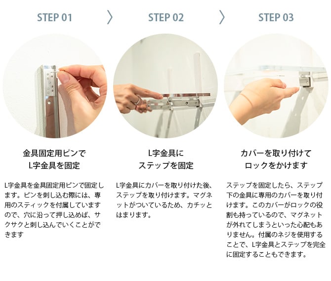 animacolle アニマコレ キャットラダー キャットステップ 猫用 猫 ステップ 階段 シンプル おしゃれ 白 モノトーン 賃貸