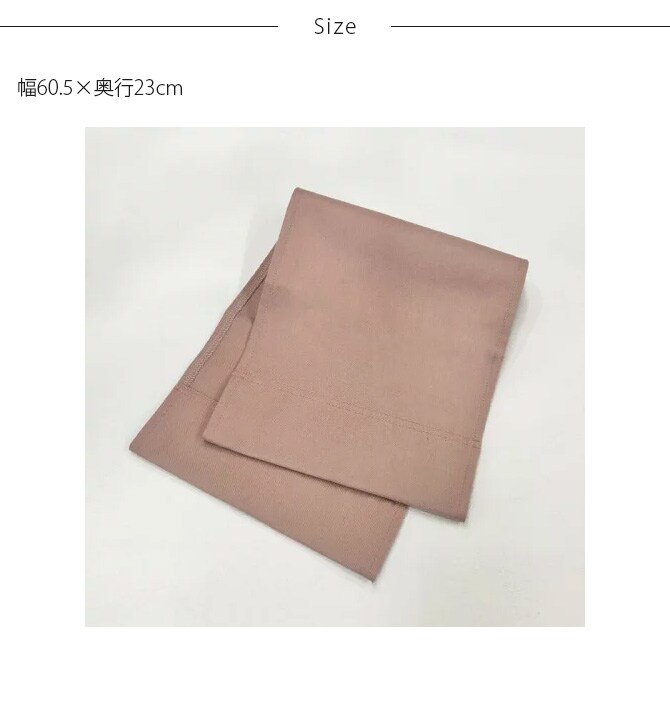 animacolle アニマコレ ハンモック専用替え布 キャットステップ 猫用 猫 ハンモック 専用布