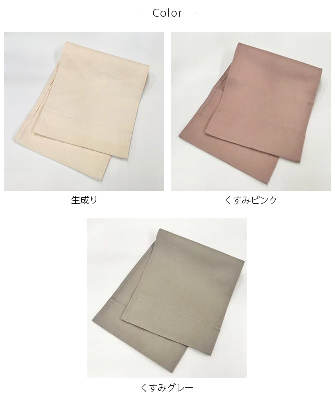 animacolle アニマコレ ハンモック専用替え布 キャットステップ 猫用 猫 ハンモック 専用布