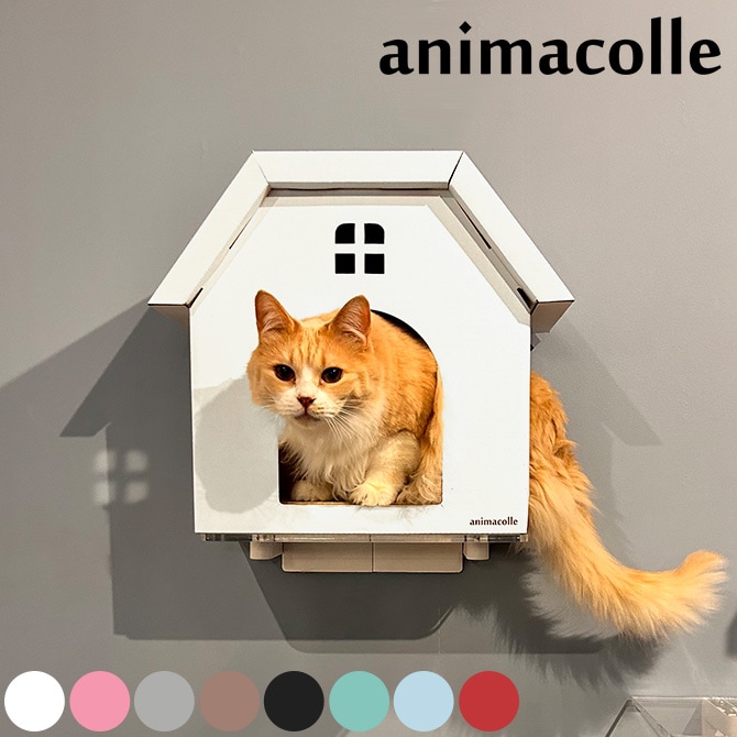 animacolle アニマコレ キャットハウス