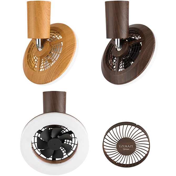LEDシーリングファンライト UZUKAZE mini