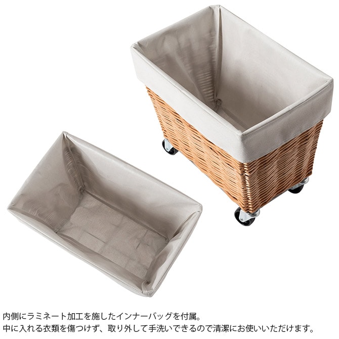 BRID ブリッド Olika ウィロー ランドリーバスケット キャスター付き 28L 