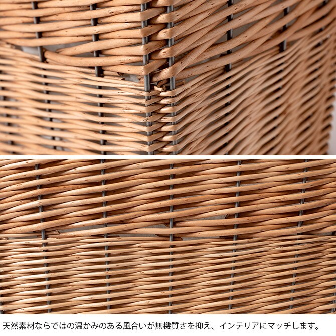 BRID ブリッド Olika ウィロー ランドリーバスケット キャスター付き 34L 