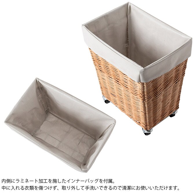 BRID ブリッド Olika ウィロー ランドリーバスケット キャスター付き 34L 