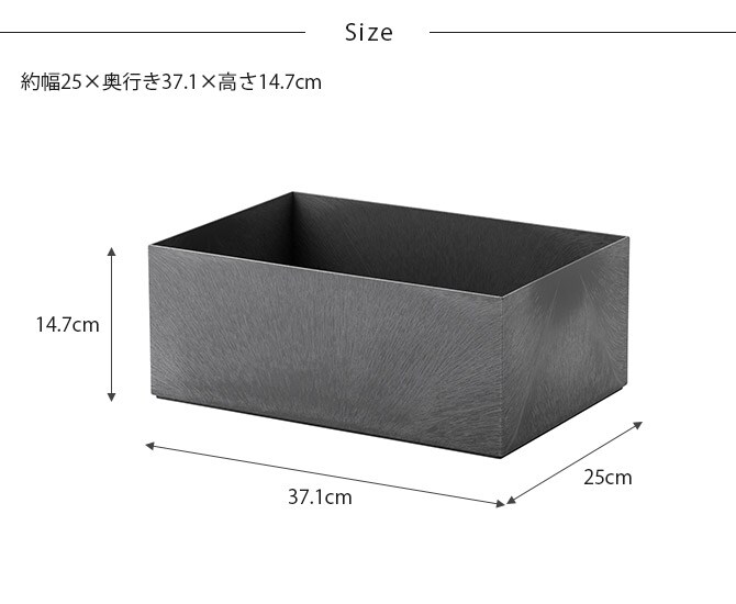 like-it ライクイット タイディアップボックス ボックス深型 単品 