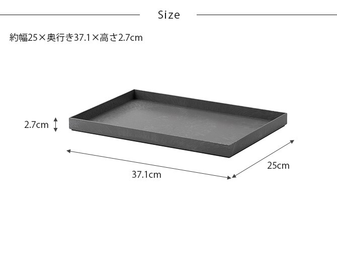 like-it ライクイット タイディアップボックス ボックストレー 単品 