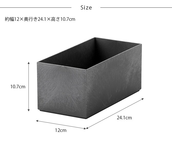 like-it ライクイット タイディアップボックス インナー深型 単品 