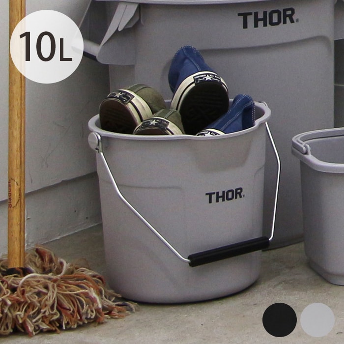  THOR ソーROUND BUCKET DC 10L 