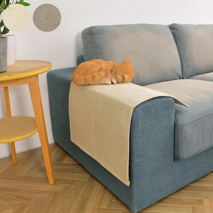 爪とぎマット(スクエア型) 47×60cm