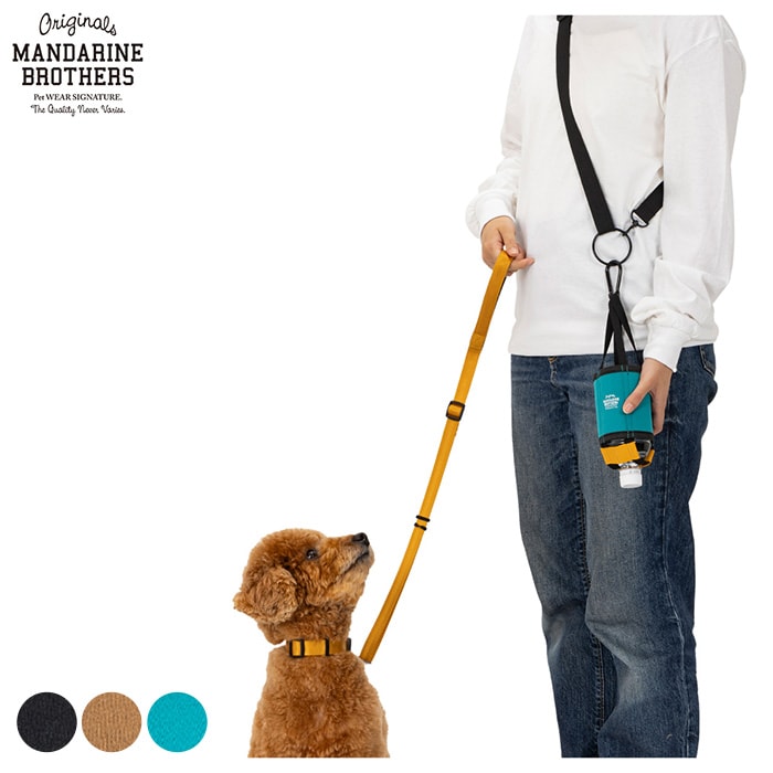 MANDARINE BROTHERS マンダリンブラザーズジョイントボトルホルダー