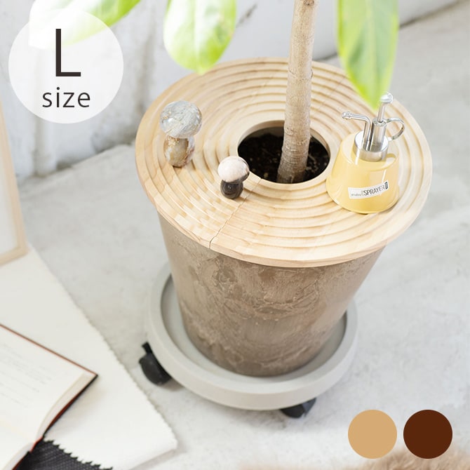 amabro アマブロウッドサークルトレイ L