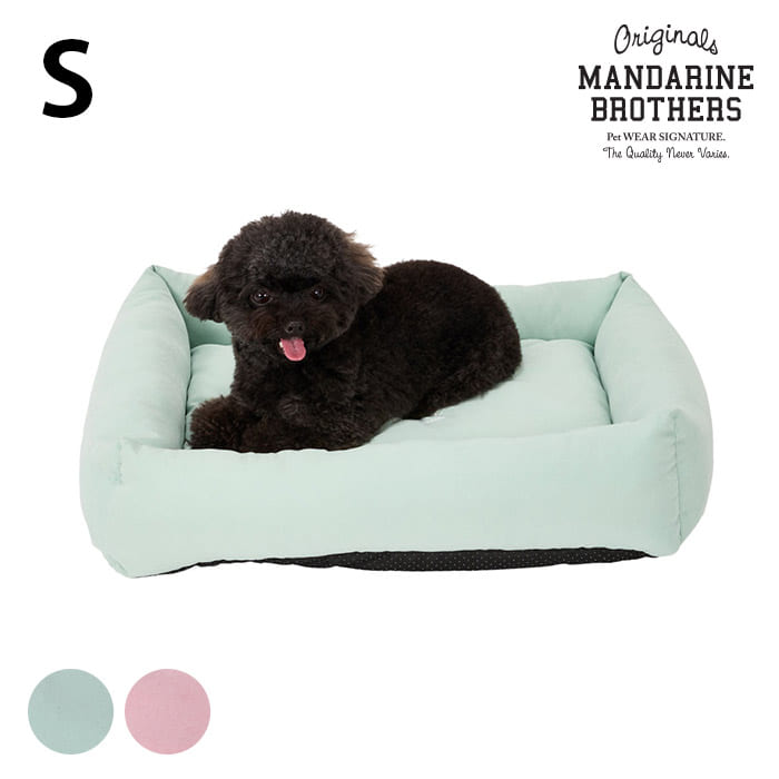 MANDARINE BROTHERS マンダリンブラザーズフラットベッド S