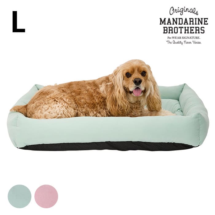 MANDARINE BROTHERS マンダリンブラザーズフラットベッド L