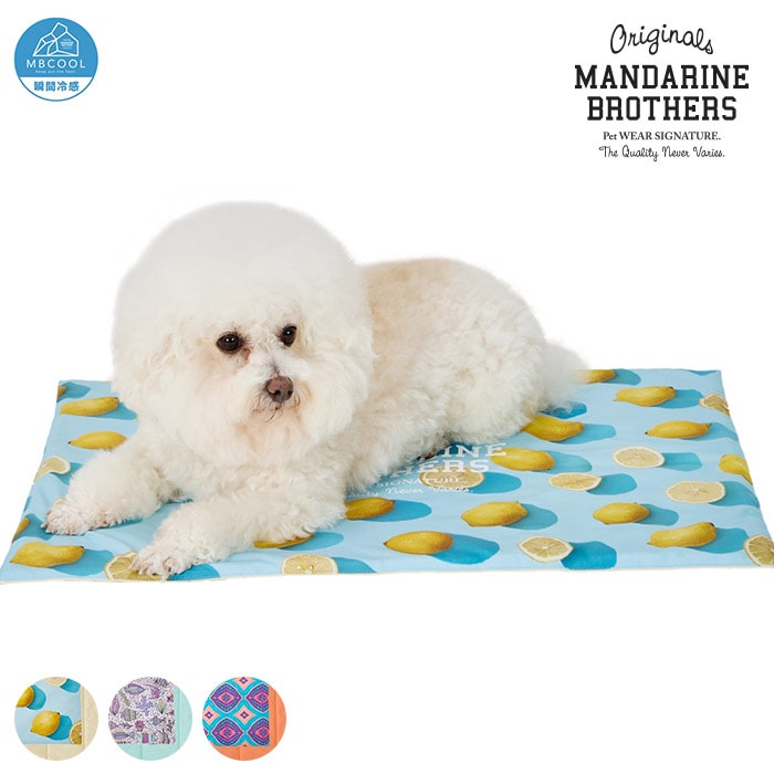 MANDARINE BROTHERS マンダリンブラザーズクールカフェマット