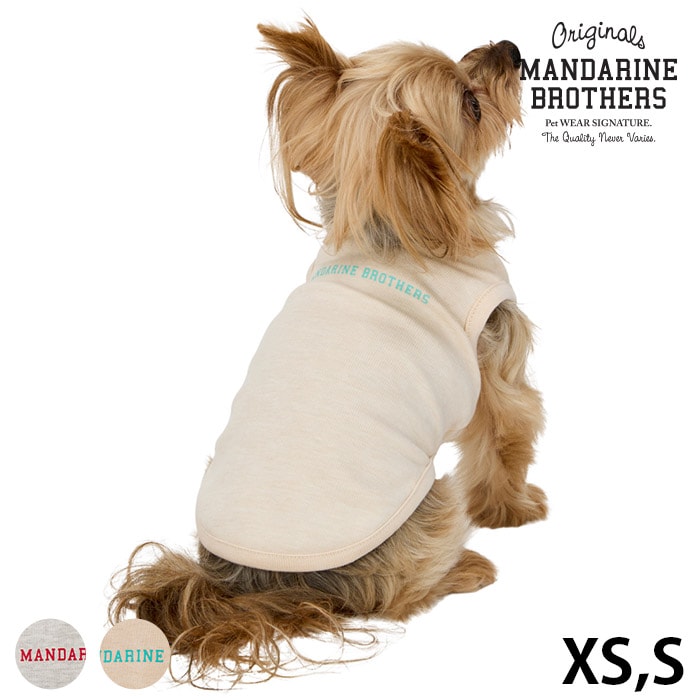 MANDARINE BROTHERS マンダリンブラザーズテンダーケアTシャツ XS、S