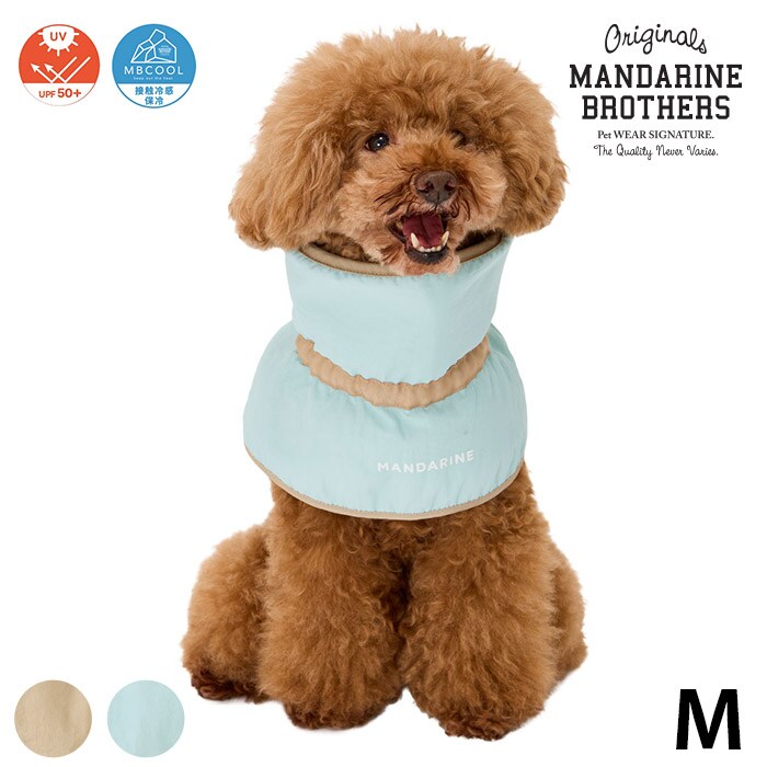  MANDARINE BROTHERS マンダリンブラザーズクーリングカラー M