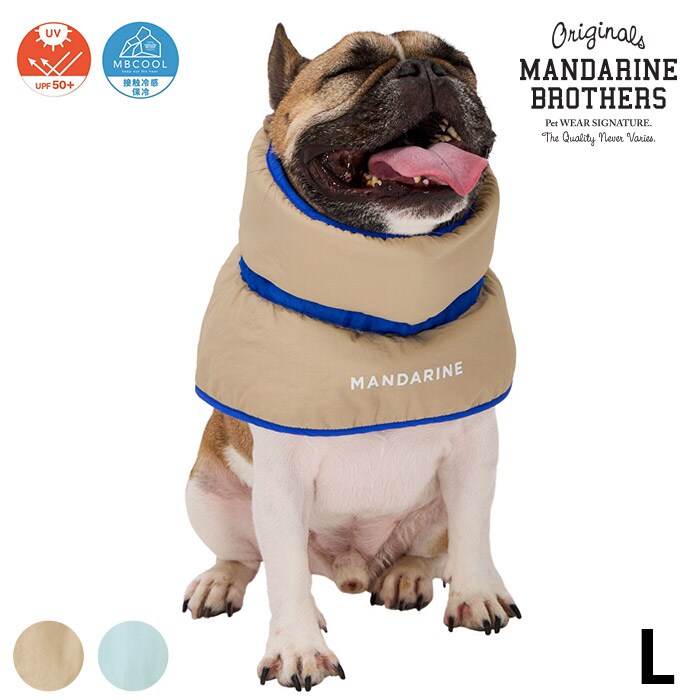 MANDARINE BROTHERS マンダリンブラザーズクーリングカラー L