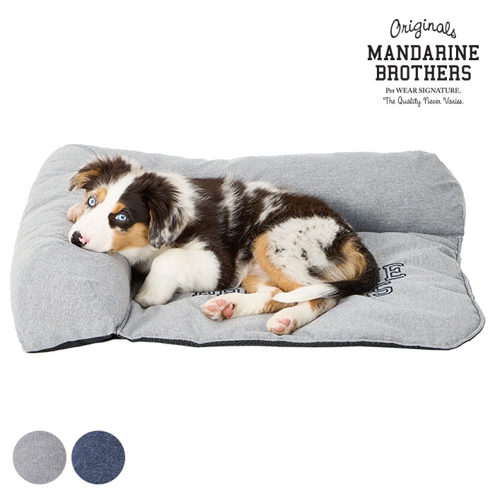  MANDARINE BROTHERS マンダリンブラザーズヘッドレストベッド