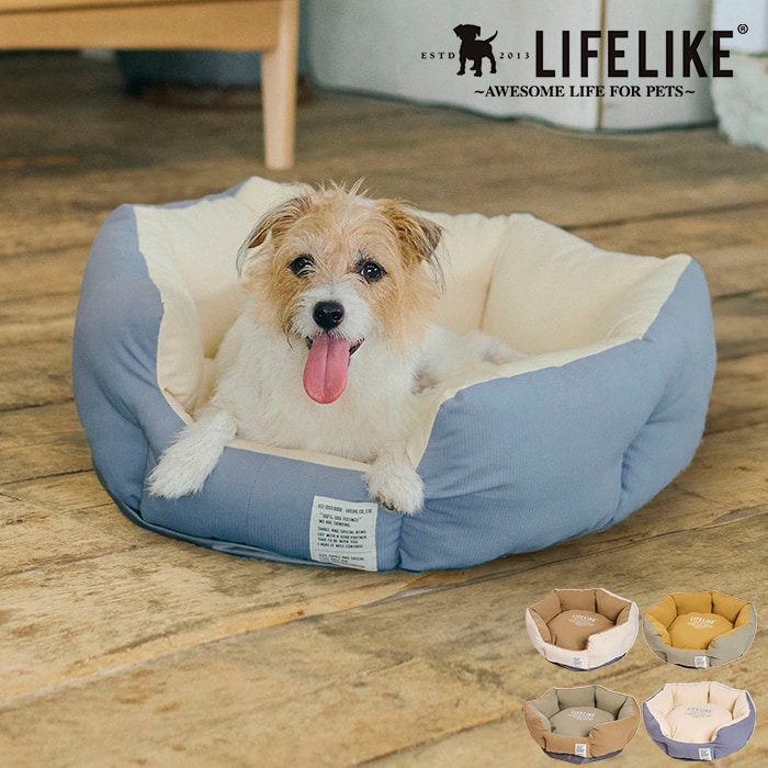 LIFELIKE ライフライクミルアウトドア ラウンドベッド