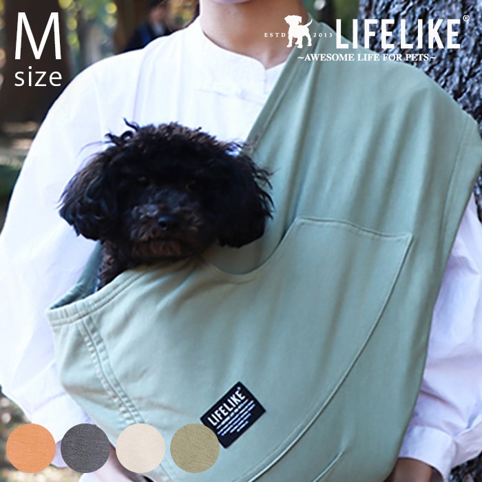 LIFELIKE ライフライクスタンダード ストレッチスリング M
