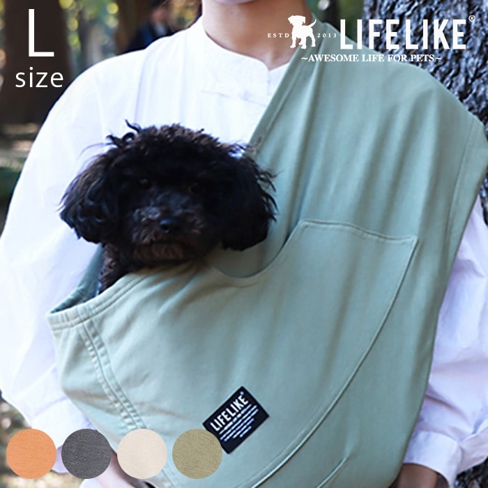 LIFELIKE ライフライクスタンダード ストレッチスリング L