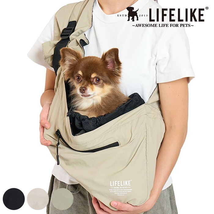 LIFELIKE ライフライクミルアウトドア ポケッタブルスリング