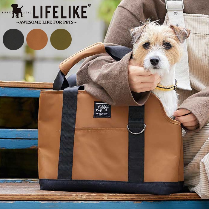LIFELIKE ライフライクリトルトートバッグ