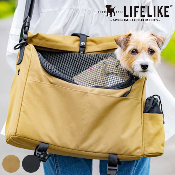 LIFELIKE ライフライクメッセンジャースリング