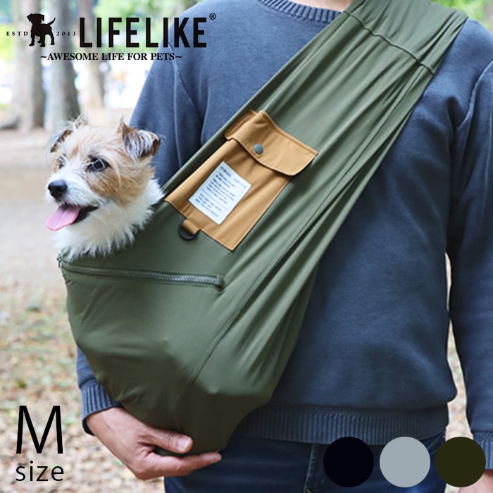 LIFELIKE ライフライクミルアウトドア ポケットスリング M