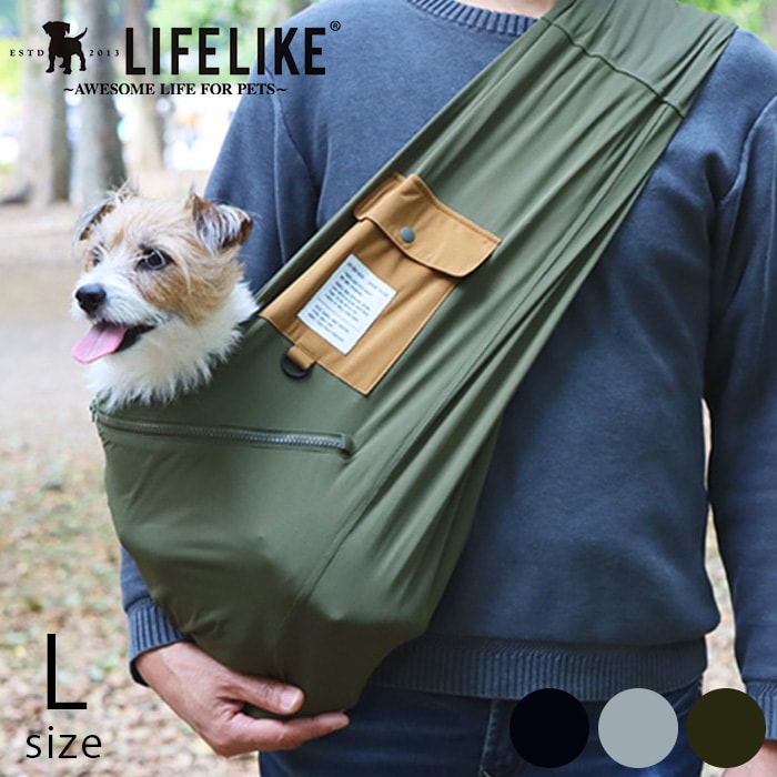 LIFELIKE ライフライクミルアウトドア ポケットスリング L