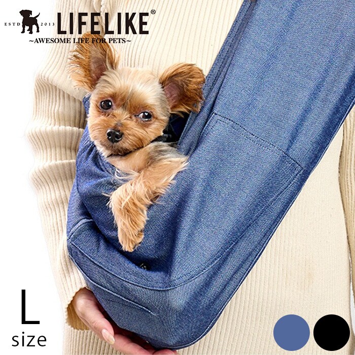 LIFELIKE ライフライクデニムストレッチスリング L