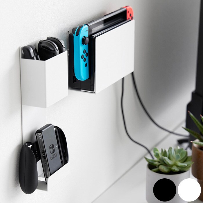  smart スマート石こうボード壁対応　充電しながら収納できるゲーム機収納
