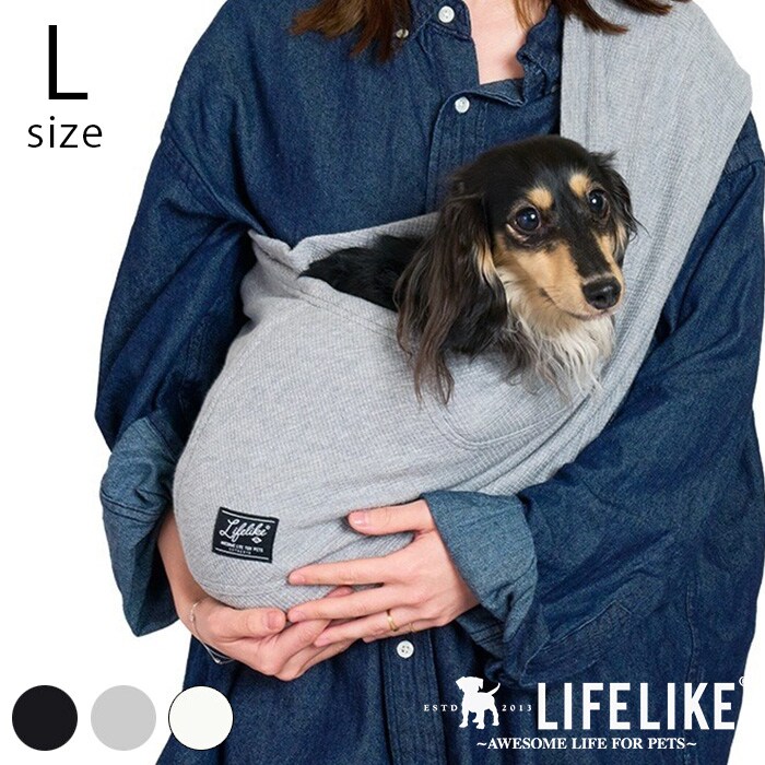 LIFELIKE ライフライクサーマルストレッチスリング L